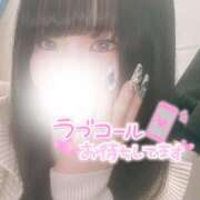 ヒメ日記 2026/03/08 15:42 投稿 いちご ちゃんこ藤沢茅ヶ崎店