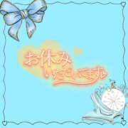 ヒメ日記 2026/06/24 05:12 投稿 いちご ちゃんこ藤沢茅ヶ崎店