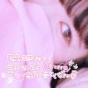 ヒメ日記 2026/08/04 17:52 投稿 いちご ちゃんこ藤沢茅ヶ崎店