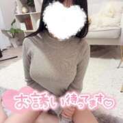 ヒメ日記 2025/03/10 07:31 投稿 せいな 名古屋回春性感マッサージ倶楽部