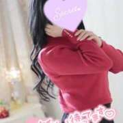 ヒメ日記 2025/03/13 14:06 投稿 せいな 名古屋回春性感マッサージ倶楽部