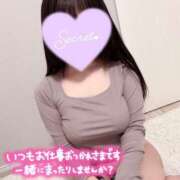 ヒメ日記 2025/04/01 18:21 投稿 せいな 名古屋回春性感マッサージ倶楽部