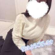 ヒメ日記 2025/04/04 07:21 投稿 せいな 名古屋回春性感マッサージ倶楽部