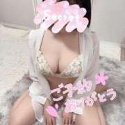 ヒメ日記 2025/04/04 12:21 投稿 せいな 名古屋回春性感マッサージ倶楽部