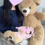 ヒメ日記 2025/04/17 08:01 投稿 せいな 名古屋回春性感マッサージ倶楽部