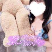 ヒメ日記 2025/05/01 14:02 投稿 せいな 名古屋回春性感マッサージ倶楽部