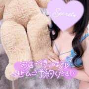 ヒメ日記 2025/07/16 07:29 投稿 せいな 名古屋回春性感マッサージ倶楽部