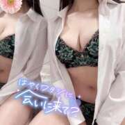 ヒメ日記 2025/09/07 09:10 投稿 せいな 名古屋回春性感マッサージ倶楽部