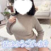 ヒメ日記 2025/10/08 08:19 投稿 せいな 名古屋回春性感マッサージ倶楽部