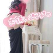 ヒメ日記 2026/02/12 14:29 投稿 せいな 名古屋回春性感マッサージ倶楽部