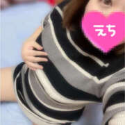 ヒメ日記 2024/12/27 13:36 投稿 いおり 八尾藤井寺羽曳野ちゃんこ