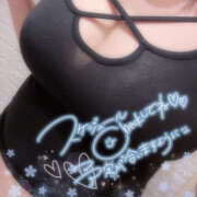 ヒメ日記 2025/01/13 17:18 投稿 いおり 八尾藤井寺羽曳野ちゃんこ