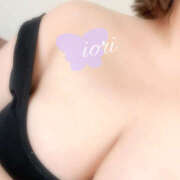 ヒメ日記 2025/01/16 20:10 投稿 いおり 八尾藤井寺羽曳野ちゃんこ