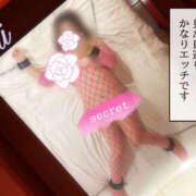 ヒメ日記 2025/01/28 20:39 投稿 いおり 八尾藤井寺羽曳野ちゃんこ