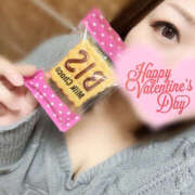 ヒメ日記 2025/01/29 23:17 投稿 いおり 八尾藤井寺羽曳野ちゃんこ