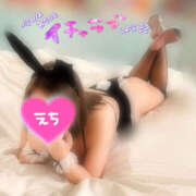 ヒメ日記 2025/02/04 21:11 投稿 いおり 八尾藤井寺羽曳野ちゃんこ