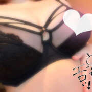 ヒメ日記 2025/02/05 00:00 投稿 いおり 八尾藤井寺羽曳野ちゃんこ