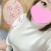 ヒメ日記 2025/02/08 14:47 投稿 いおり 八尾藤井寺羽曳野ちゃんこ