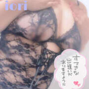 ヒメ日記 2025/02/17 18:35 投稿 いおり 八尾藤井寺羽曳野ちゃんこ