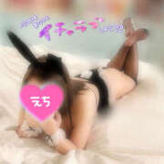 ヒメ日記 2025/02/27 16:44 投稿 いおり 八尾藤井寺羽曳野ちゃんこ