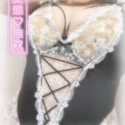 ヒメ日記 2025/03/11 05:01 投稿 いおり 八尾藤井寺羽曳野ちゃんこ