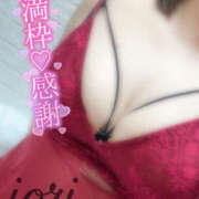 ヒメ日記 2025/03/15 05:14 投稿 いおり 八尾藤井寺羽曳野ちゃんこ