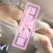 ヒメ日記 2025/03/16 10:36 投稿 いおり 八尾藤井寺羽曳野ちゃんこ