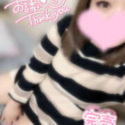 ヒメ日記 2025/03/20 23:41 投稿 いおり 八尾藤井寺羽曳野ちゃんこ
