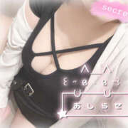 ヒメ日記 2025/03/25 02:06 投稿 いおり 八尾藤井寺羽曳野ちゃんこ