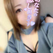 ヒメ日記 2025/04/04 21:28 投稿 いおり 八尾藤井寺羽曳野ちゃんこ