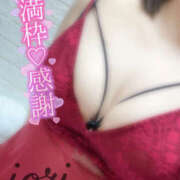 ヒメ日記 2025/04/26 05:26 投稿 いおり 八尾藤井寺羽曳野ちゃんこ