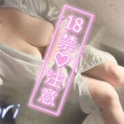 ヒメ日記 2025/04/28 20:11 投稿 いおり 八尾藤井寺羽曳野ちゃんこ