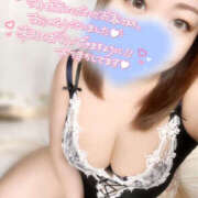 ヒメ日記 2025/05/01 01:48 投稿 いおり 八尾藤井寺羽曳野ちゃんこ