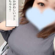 ヒメ日記 2025/05/05 20:56 投稿 いおり 八尾藤井寺羽曳野ちゃんこ