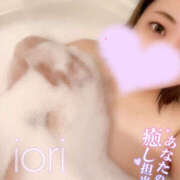 ヒメ日記 2025/05/06 13:29 投稿 いおり 八尾藤井寺羽曳野ちゃんこ