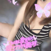 ヒメ日記 2025/05/30 13:21 投稿 いおり 八尾藤井寺羽曳野ちゃんこ