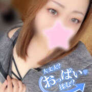 ヒメ日記 2025/06/18 14:50 投稿 いおり 八尾藤井寺羽曳野ちゃんこ