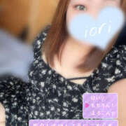 ヒメ日記 2025/06/21 13:36 投稿 いおり 八尾藤井寺羽曳野ちゃんこ