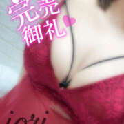 ヒメ日記 2025/06/21 22:22 投稿 いおり 八尾藤井寺羽曳野ちゃんこ