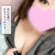 ヒメ日記 2025/06/29 17:35 投稿 いおり 八尾藤井寺羽曳野ちゃんこ