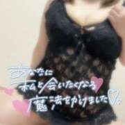 ヒメ日記 2025/06/30 20:02 投稿 いおり 八尾藤井寺羽曳野ちゃんこ