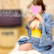 ヒメ日記 2025/07/08 15:21 投稿 いおり 八尾藤井寺羽曳野ちゃんこ