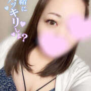 ヒメ日記 2025/08/11 17:39 投稿 いおり 八尾藤井寺羽曳野ちゃんこ