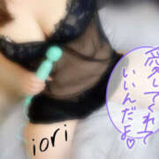 ヒメ日記 2025/08/14 02:08 投稿 いおり 八尾藤井寺羽曳野ちゃんこ