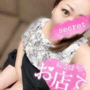 ヒメ日記 2025/08/14 20:06 投稿 いおり 八尾藤井寺羽曳野ちゃんこ