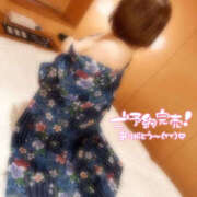 ヒメ日記 2025/08/14 23:56 投稿 いおり 八尾藤井寺羽曳野ちゃんこ