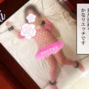 ヒメ日記 2025/09/09 10:39 投稿 いおり 八尾藤井寺羽曳野ちゃんこ