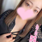 ヒメ日記 2025/09/14 14:55 投稿 いおり 八尾藤井寺羽曳野ちゃんこ