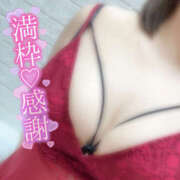 ヒメ日記 2025/10/01 22:08 投稿 いおり 八尾藤井寺羽曳野ちゃんこ