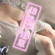 ヒメ日記 2025/11/09 00:19 投稿 いおり 八尾藤井寺羽曳野ちゃんこ